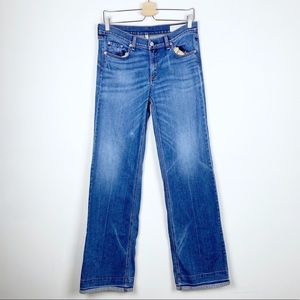 Rag & Bone Distressed Wide Leg Flare Jeans